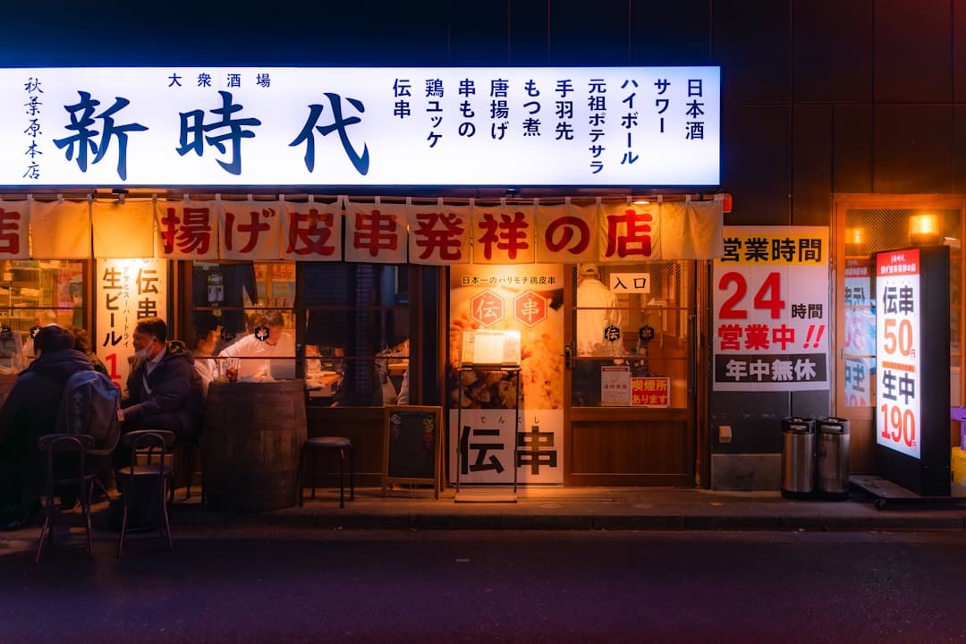 外媒曝蕾哈娜2026年将开演唱会